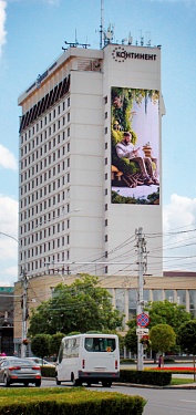Ставрополь ул. Дзержинского 114 гк. Континент