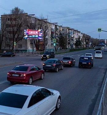 Центр Невинномысск